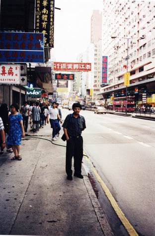 HongKong3